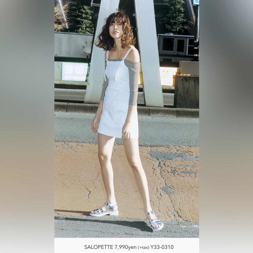SLY denim dress